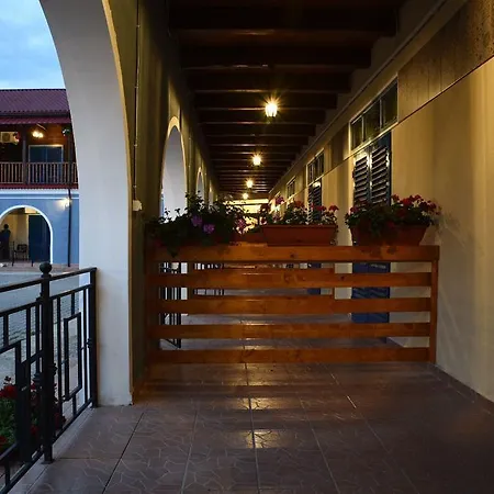 Hacienda Santa Maria * コスティネシュティ